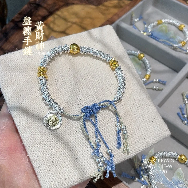 999.9 Yellow God of Wealth Coiled Silver New Style Adjustable Blue Braided Bracelet
999.9 Yellow God of Wealth Coiled Silver New Style Adjustable Blue Braided Bracelet