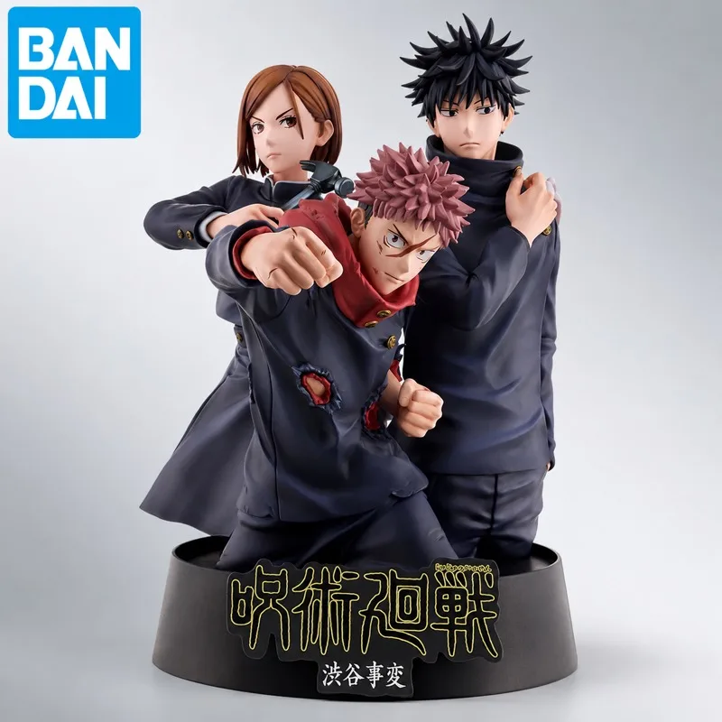 In Stock Bandai Original Bandai Spirits Jujutsu Kaisen Jujutsu Kaisen Action Figure Model Doll Brand New Boxed Anime Characters
In Stock Bandai Original Bandai Spirits Jujutsu Kaisen Jujutsu Kaisen Action Figure Model Doll Brand New Boxed Anime Characters