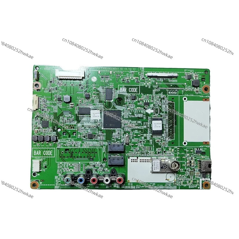100% новая оригинальная основная плата LG 42LS4100-CE EAX 64664903 (1.0) с экраном LG
100% новая оригинальная основная плата LG 42LS4100-CE EAX 64664903 (1.0) с экраном LG