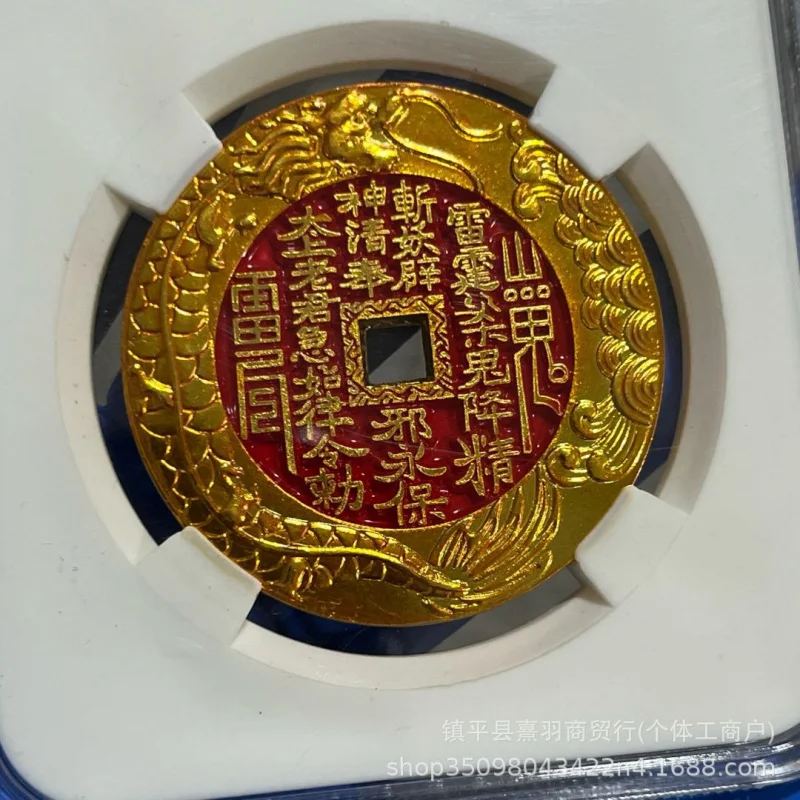 Brass Red Oil Mountain Ghost Money Pendant Bag Accessories Carry Feng Shui Pisces Red Oil Bagua Brass Tag
Brass Red Oil Mountain Ghost Money Pendant Bag Accessories Carry Feng Shui Pisces Red Oil Bagua Brass Tag