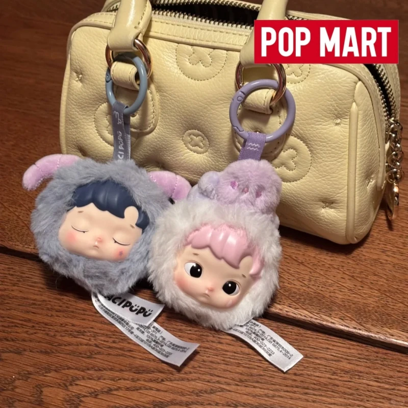 POP MART HACIPUPU Constellation Series Vinyl Figure Blind Box Cute Collectible Figure Desk Bag Decor Trendy Toy Birthday Gift
POP MART HACIPUPU Constellation Series Vinyl Figure Blind Box Cute Collectible Figure Desk Bag Decor Trendy Toy Birthday Gift
