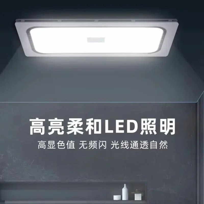 Высокомощный обогреватель для ванной Good 600H-05A со встроенной подсветкой и вытяжным вентилятором, функцией обдува и вентиляции, светодиодные светильники
Высокомощный обогреватель для ванной Good 600H-05A со встроенной подсветкой и вытяжным вентилятором, функцией обдува и вентиляции, светодиодные светильники