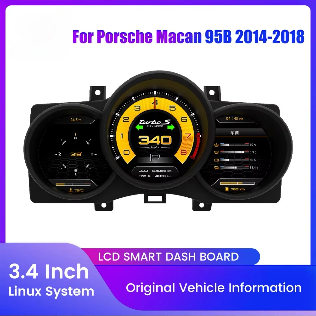 For Porsche Macan 2014-2017 LCD Digital Cluster Instrument Speedometer Upgrade
For Porsche Macan 2014-2017 LCD Digital Cluster Instrument Speedometer Upgrade