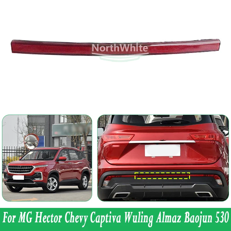 Rear Bumper Center Light Middle Fog Lamp Reflector For MG Hector Chevrolet Captiva Wuling Almaz Baojun 530 Auto Parts
Rear Bumper Center Light Middle Fog Lamp Reflector For MG Hector Chevrolet Captiva Wuling Almaz Baojun 530 Auto Parts