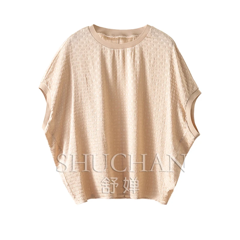 natural silk cabinet bubble crepe round neck bat sleeve shirt T-shirt women 22B2 thin summer blouse loose
natural silk cabinet bubble crepe round neck bat sleeve shirt T-shirt women 22B2 thin summer blouse loose