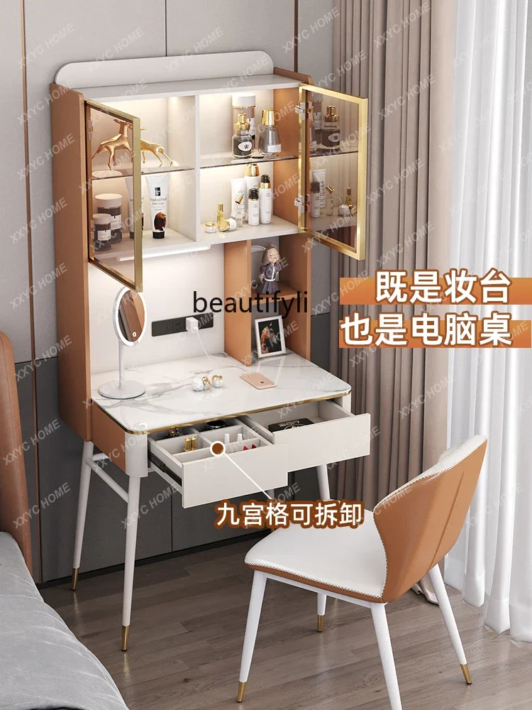 A Modern Simple Light Luxury Stone Plate Desk Bookshelf Integrated Table Student Household Study Table Storage Rack
A Modern Simple Light Luxury Stone Plate Desk Bookshelf Integrated Table Student Household Study Table Storage Rack