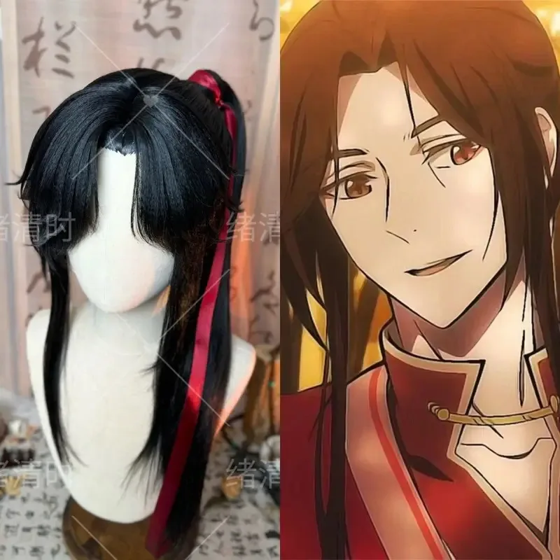 Lili 123Стиль Tian Guan Ci Fu Hua Cheng San Lang Heaven Officials Blessing Косплей Черный парик Термостойкий синтетический
Lili 123Стиль Tian Guan Ci Fu Hua Cheng San Lang Heaven Officials Blessing Косплей Черный парик Термостойкий синтетический