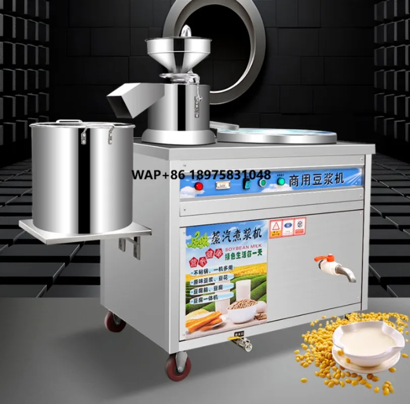 Commercial Japanese tofu machine, soy product processing machinery, soy milk making machine
Commercial Japanese tofu machine, soy product processing machinery, soy milk making machine