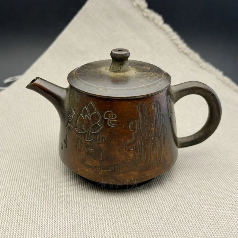 Vintage Chinese Zen Lotus Pattern Teapot Craft Decoration Home Desktop Entrance Chinese Teapot Ornament
Vintage Chinese Zen Lotus Pattern Teapot Craft Decoration Home Desktop Entrance Chinese Teapot Ornament