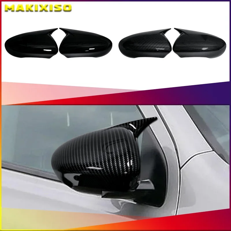 Left/Right Wing Mirror Cover Replacement For Nissan Qashqai J10 2007-2014 Side Door Rearview Mirror Cover Car Accessories
Left/Right Wing Mirror Cover Replacement For Nissan Qashqai J10 2007-2014 Side Door Rearview Mirror Cover Car Accessories