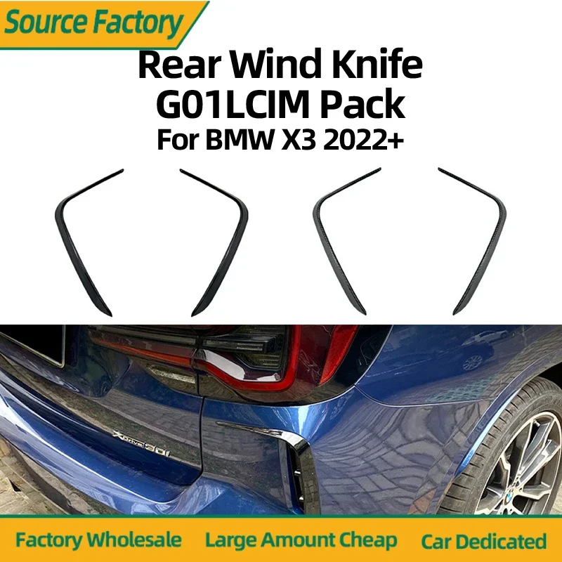 Эмблемы, хит продаж для BMW X3 G01 LCI 2022 + модель, задний ветрозащитный спойлер, внешняя наклейка для автомобиля, аксессуары для модификации автомобиля
Эмблемы, хит продаж для BMW X3 G01 LCI 2022 + модель, задний ветрозащитный спойлер, внешняя наклейка для автомобиля, аксессуары для модификации автомобиля
