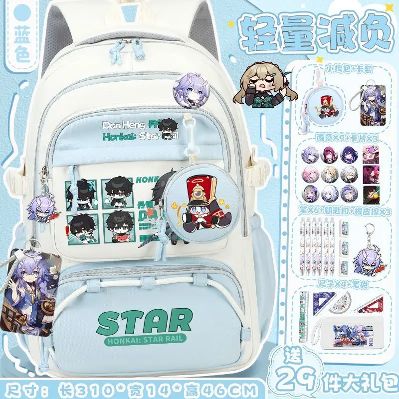 Honkai: Star Rail Game Аниме Cos Bailu Hooting Yun Imbibitor Lunae Herta Унисекс 2025 Повседневная компьютерная упаковка для поездок на работу
Honkai: Star Rail Game Аниме Cos Bailu Hooting Yun Imbibitor Lunae Herta Унисекс 2025 Повседневная компьютерная упаковка для поездок на работу