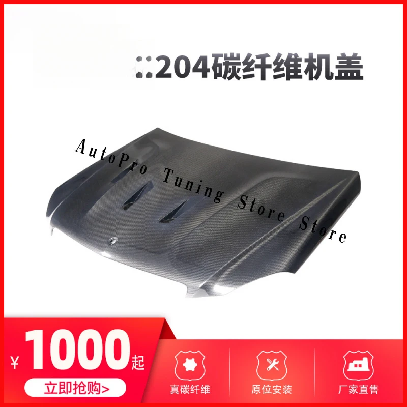 Top quality ApplicableCLevelW204Modified carbon fiber hood Two-hole hood, non-hole hood, engine hood factory
Top quality ApplicableCLevelW204Modified carbon fiber hood Two-hole hood, non-hole hood, engine hood factory