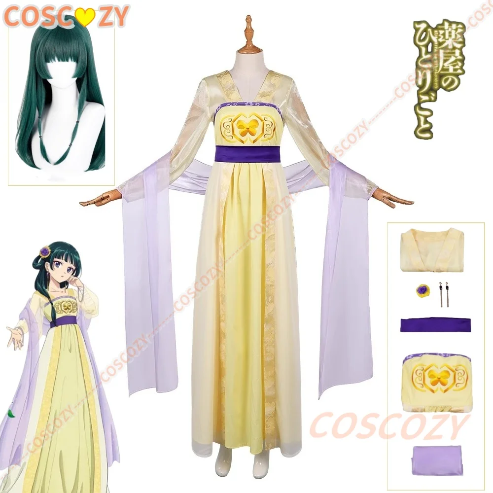 Disguise S2 Maomao Cosplay Clothing Yellow Dress Anime Apothecary Diary Costume Adult Women Role Play Fancy Dress Up Party Cos
Disguise S2 Maomao Cosplay Clothing Yellow Dress Anime Apothecary Diary Costume Adult Women Role Play Fancy Dress Up Party Cos