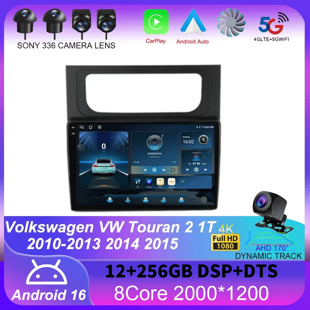 Car Radio Android 16 For Volkswagen VW Touran 2 1T 2010-2013 2014 2015 Multimedia Video Navigation Carplay Auto GPS No Dvd DSP
Car Radio Android 16 For Volkswagen VW Touran 2 1T 2010-2013 2014 2015 Multimedia Video Navigation Carplay Auto GPS No Dvd DSP