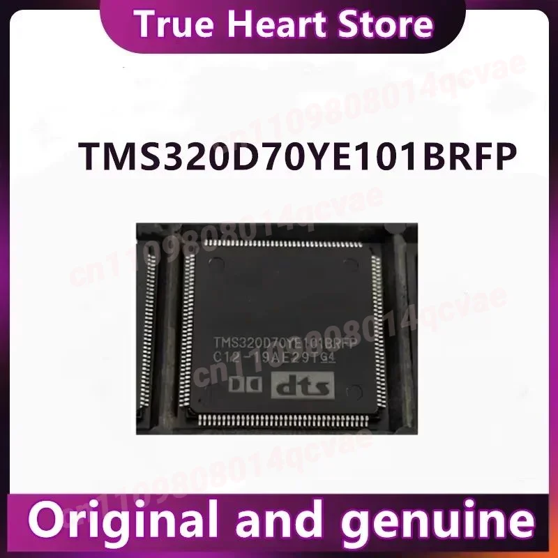 TMS320D70YE101BRFP TMS320D70YE1018RFP TMS320070YE101BRFP QFP-144 1PCS/LOT
TMS320D70YE101BRFP TMS320D70YE1018RFP TMS320070YE101BRFP QFP-144 1PCS/LOT