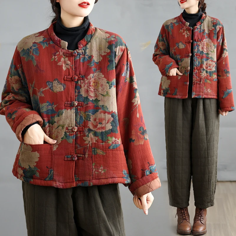 High-End Retro Cotton Linen Print Thickened Women's Short Coat Stand Collar Warm Winter Jacket Loose Fit Long Sleeve Top
High-End Retro Cotton Linen Print Thickened Women's Short Coat Stand Collar Warm Winter Jacket Loose Fit Long Sleeve Top