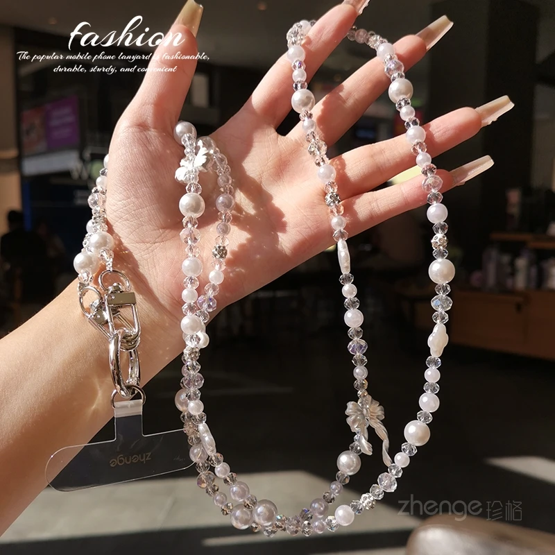 Mobile Phone Strap for Women, Crossbody Fashion, Exquisite and High-end Feeling Bead, Mobile Phone Strap Versatile and Universal
Mobile Phone Strap for Women, Crossbody Fashion, Exquisite and High-end Feeling Bead, Mobile Phone Strap Versatile and Universal