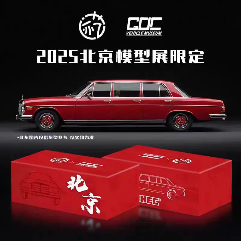 GOC&JiYi 1:64 V123 230E расширенная модель автомобиля-лимузин, игрушка для мальчиков, коллекционное украшение для взрослых. 
GOC&JiYi 1:64 V123 230E расширенная модель автомобиля-лимузин, игрушка для мальчиков, коллекционное украшение для взрослых.