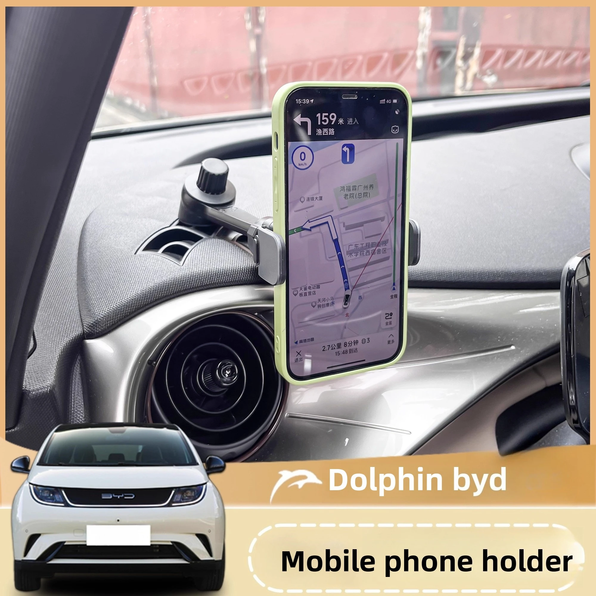 Car Mobile Phone Bracket Interior Modification Out of Trend Navigation Bracket for BYD Dolphin Seagull Yuan Up
Car Mobile Phone Bracket Interior Modification Out of Trend Navigation Bracket for BYD Dolphin Seagull Yuan Up