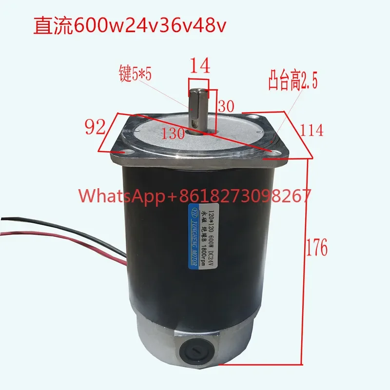 Мотор круглой оси оптической мощности ZYT постоянного тока с щеткой 12V24V48V15W120W250W350W400W500W
Мотор круглой оси оптической мощности ZYT постоянного тока с щеткой 12V24V48V15W120W250W350W400W500W
