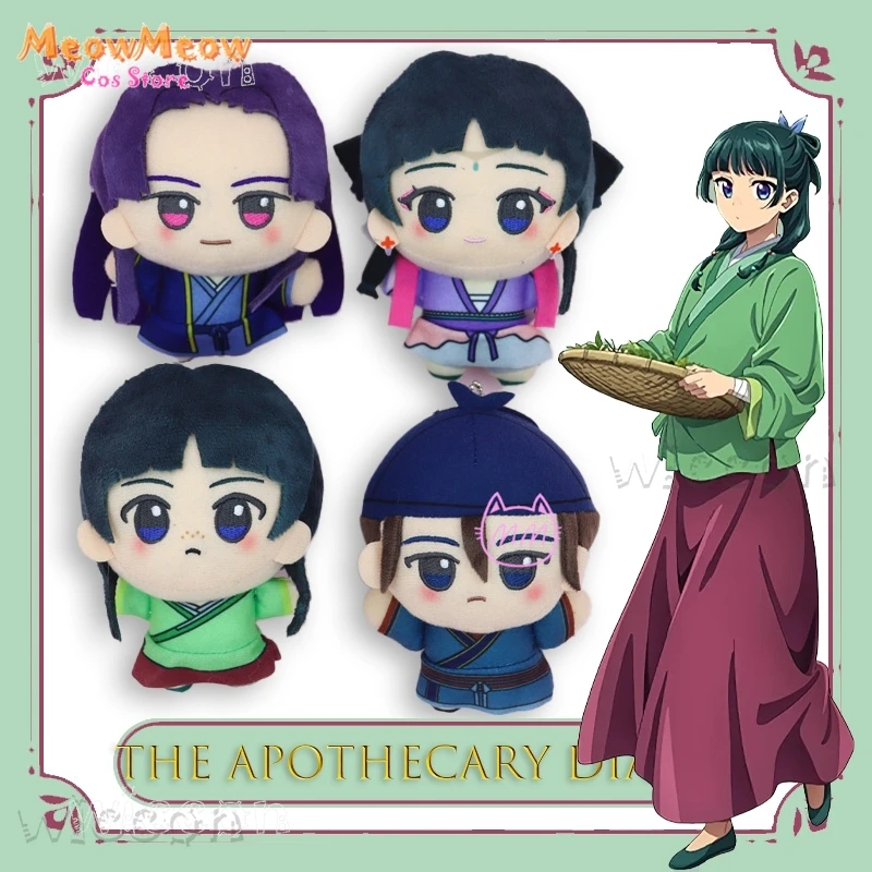 Disfraz Хэллоуин B The Apothecary Diaries Cat Maomao и Jinshi 10 см плюшевая милая аниме-фигурка Keychai Carnaval для взрослых
Disfraz Хэллоуин B The Apothecary Diaries Cat Maomao и Jinshi 10 см плюшевая милая аниме-фигурка Keychai Carnaval для взрослых