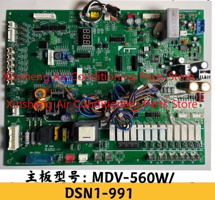 It is suitable for Midea central air conditioning multi-connection motherboard MDV-560W/DSN1-991 computer board V4+
It is suitable for Midea central air conditioning multi-connection motherboard MDV-560W/DSN1-991 computer board V4+