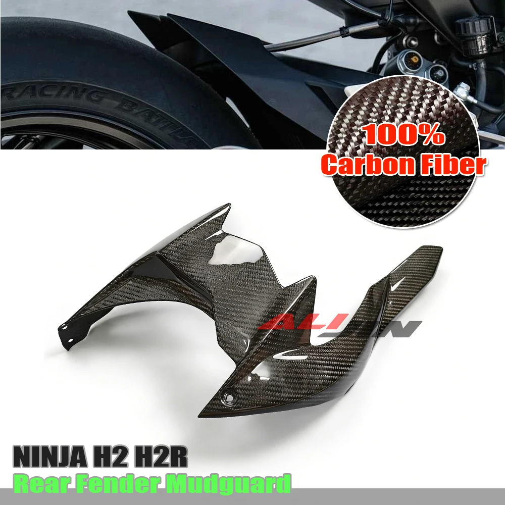 For KAWASAKI NINJA H2 H2R 2025-2021 Motorcycle Real Dry Carbon Fiber Fairing Panel Rear Fender Mudguard Tire Cover Chain Guard
For KAWASAKI NINJA H2 H2R 2025-2021 Motorcycle Real Dry Carbon Fiber Fairing Panel Rear Fender Mudguard Tire Cover Chain Guard