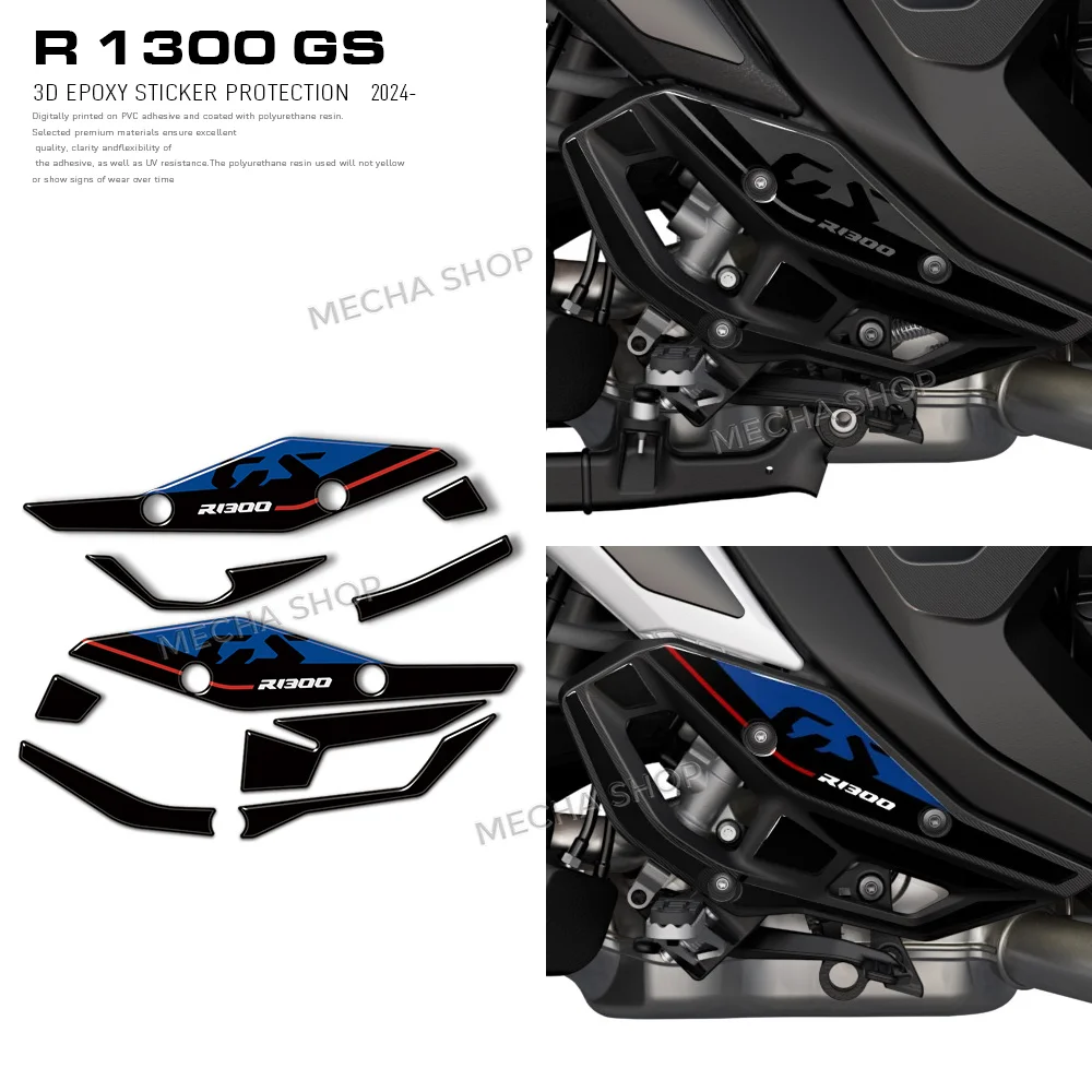 Новые аксессуары для мотоциклов R1300GS 2023-2026: Комплект защитных наклеек из смолы для защиты пяток
Новые аксессуары для мотоциклов R1300GS 2023-2026: Комплект защитных наклеек из смолы для защиты пяток