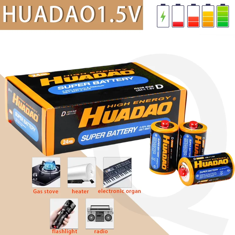 HUADAO 1.5V large flashlight water heater outdoor gas stove carbon performance - R20 battery, 1 battery, 1 No. 1 battery 
HUADAO 1.5V large flashlight water heater outdoor gas stove carbon performance - R20 battery, 1 battery, 1 No. 1 battery