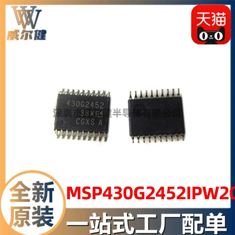 Free shipping MSP430G2452IPW20R TSSOP20 16 430G2452 10PCS
Free shipping MSP430G2452IPW20R TSSOP20 16 430G2452 10PCS