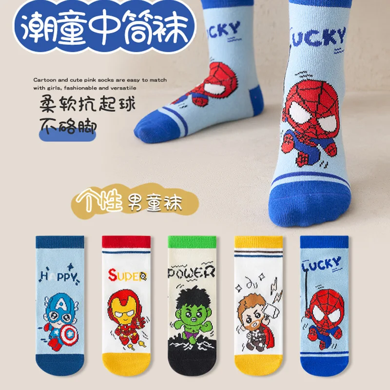 5 Pairs Spider-Man Children's Socks Cartoon Kawaii Student Summer Mesh Breathable Short Cotton Socks Thin Kid Socks
5 Pairs Spider-Man Children's Socks Cartoon Kawaii Student Summer Mesh Breathable Short Cotton Socks Thin Kid Socks