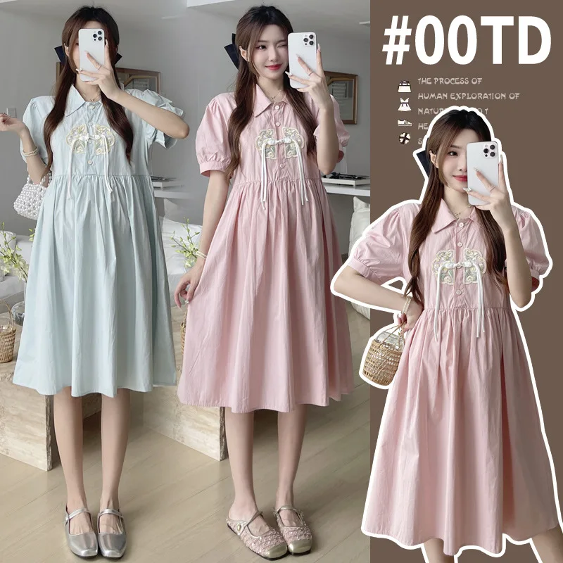 2025 New Maternity Clothing National Style New Chinese Pure Cotton Sweet Loose Dress
2025 New Maternity Clothing National Style New Chinese Pure Cotton Sweet Loose Dress