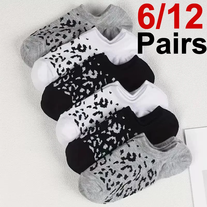 6/12 Pairs Women Leopard Print Boat Socks Fashionable Printing Soft Comfortable Sweat Absorbing Breathable Casual Socks
6/12 Pairs Women Leopard Print Boat Socks Fashionable Printing Soft Comfortable Sweat Absorbing Breathable Casual Socks