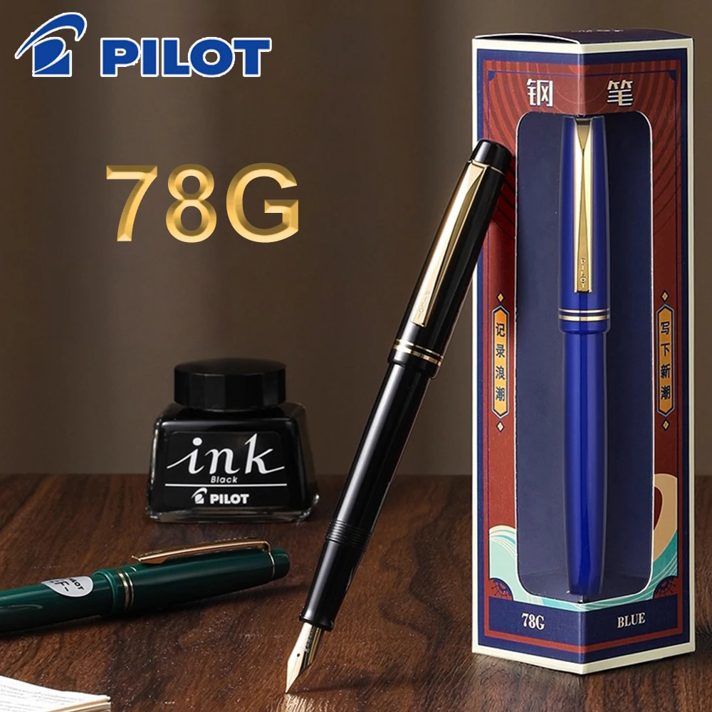 Оригинальная перьевая ручка Japan Pilot 78G/78G + подарочный набор, золотая F-Tip для письма, студентов и взрослых, включает в себя поглотитель чернил, офисные аксессуары
Оригинальная перьевая ручка Japan Pilot 78G/78G + подарочный набор, золотая F-Tip для письма, студентов и взрослых, включает в себя поглотитель чернил, офисные аксессуары