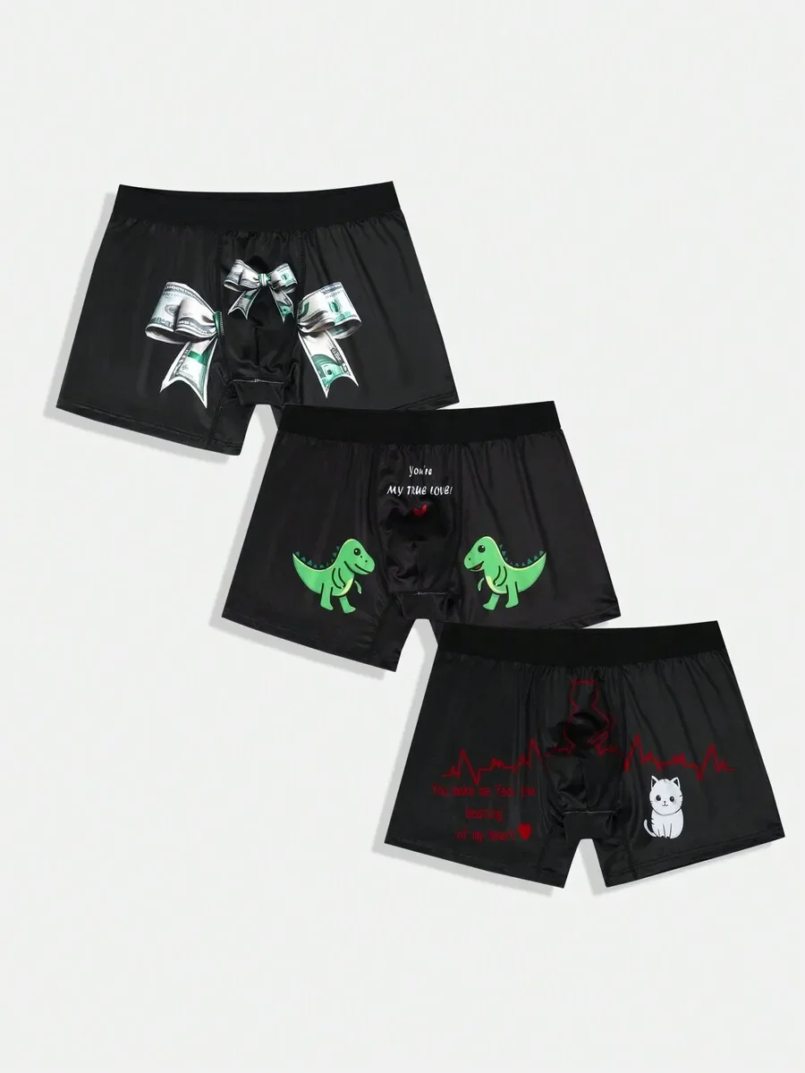 Mens Digital Printed Boxer Shorts Pack Of 3
Mens Digital Printed Boxer Shorts Pack Of 3