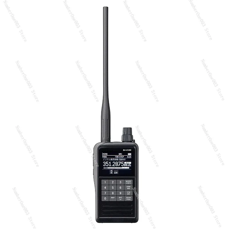 Digital Multimode Receiver DJ-X100