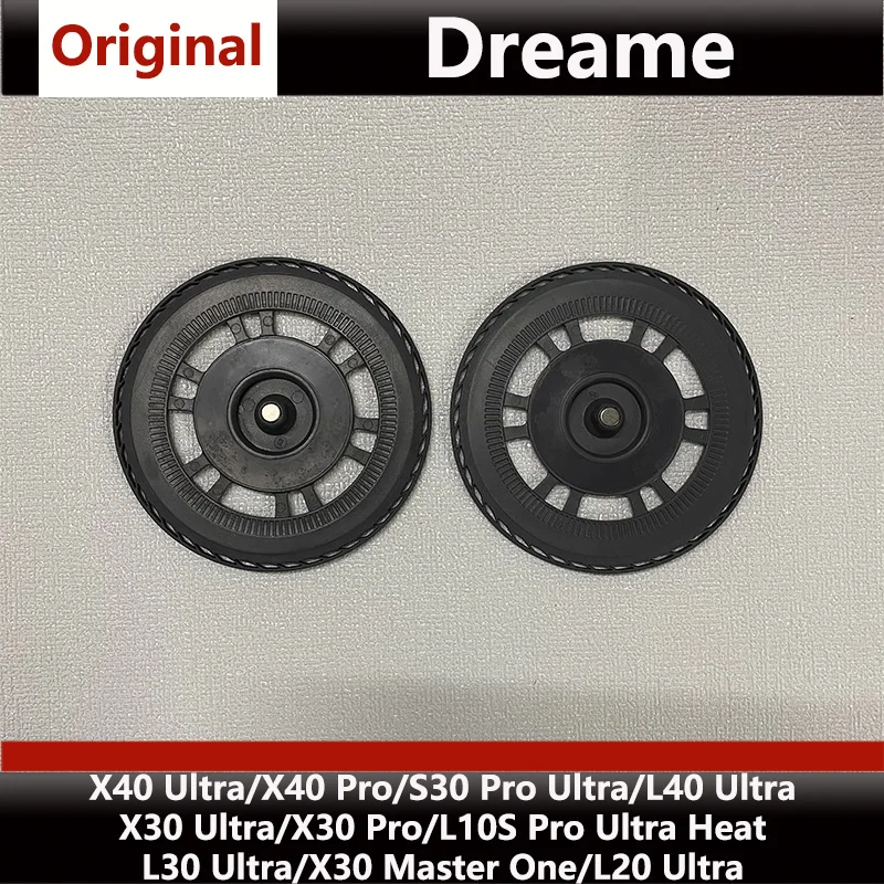 Accessories for Dreame L30 Ultra/L20 Ultra Vacuum Cleaners: X40 Ultra/L10s Pro Ultra Heat Mop Bracket Consumables
Accessories for Dreame L30 Ultra/L20 Ultra Vacuum Cleaners: X40 Ultra/L10s Pro Ultra Heat Mop Bracket Consumables