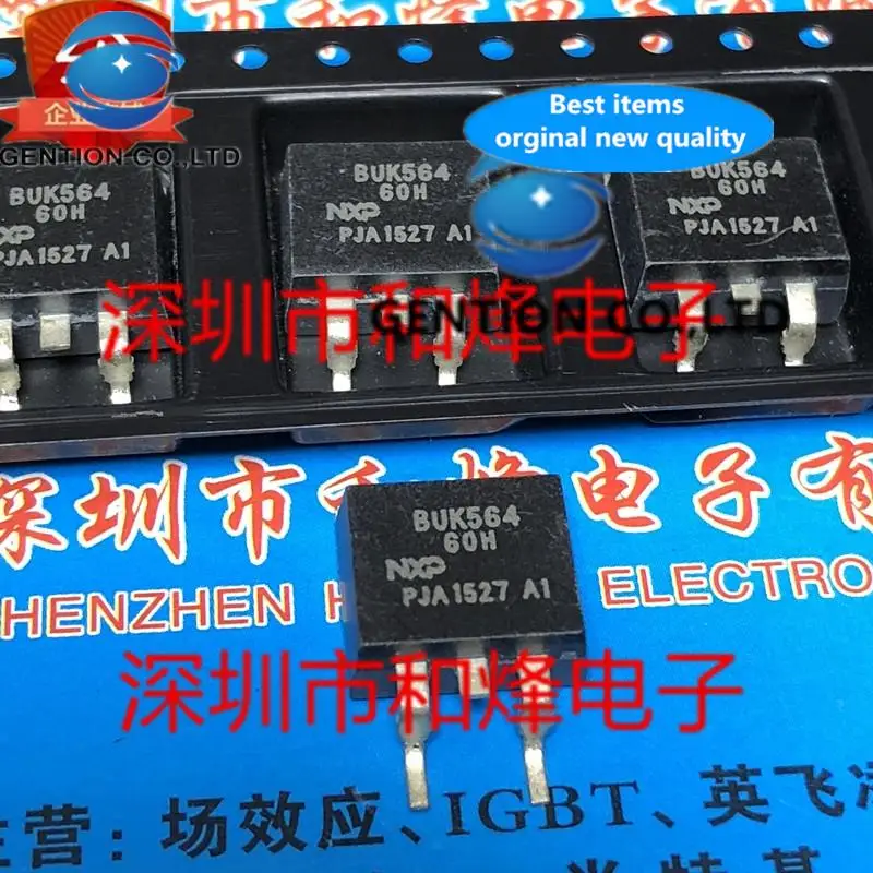 10PCS BUK564-60H TO-263 60V 39A in stock 100% new and original
10PCS BUK564-60H TO-263 60V 39A in stock 100% new and original