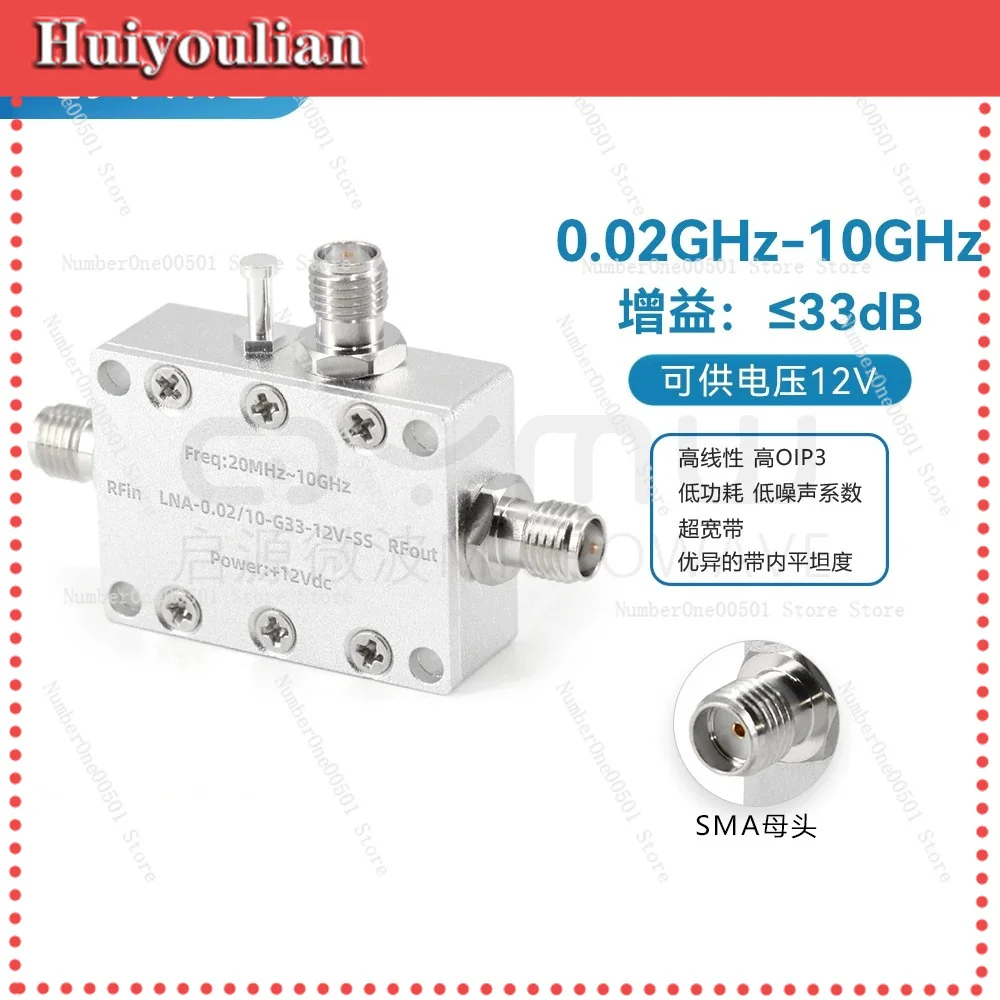 Low Noise Amplifier LNA Preamplifier 33dB High Gain High Linear 0.02-10G Anti-jamming Flight Control Image Transmission
Low Noise Amplifier LNA Preamplifier 33dB High Gain High Linear 0.02-10G Anti-jamming Flight Control Image Transmission
