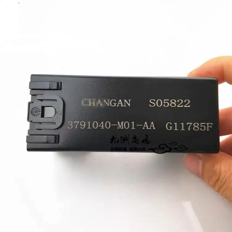Radio Frequency Receiver for CHANGAN CS75 2014 2015 2016 3791040-M01 3791040-M01-AA
Radio Frequency Receiver for CHANGAN CS75 2014 2015 2016 3791040-M01 3791040-M01-AA
