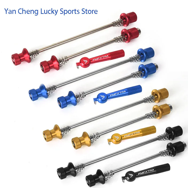 Mountain Bike Flower Drum Quick-release Rods Anti-theft Road Front Rear Axle Center Lightweight Folding Aluminum Alloy Screw
Mountain Bike Flower Drum Quick-release Rods Anti-theft Road Front Rear Axle Center Lightweight Folding Aluminum Alloy Screw