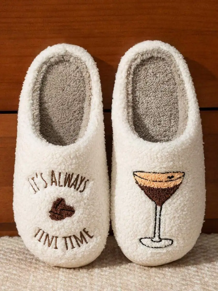 Тапочки Espresso Martini: Всегда время Тини | Уютные, комфортные, пушистые тапочки для вечеринки, девичника, подарок для девушки, мамы, дочери
Тапочки Espresso Martini: Всегда время Тини | Уютные, комфортные, пушистые тапочки для вечеринки, девичника, подарок для девушки, мамы, дочери