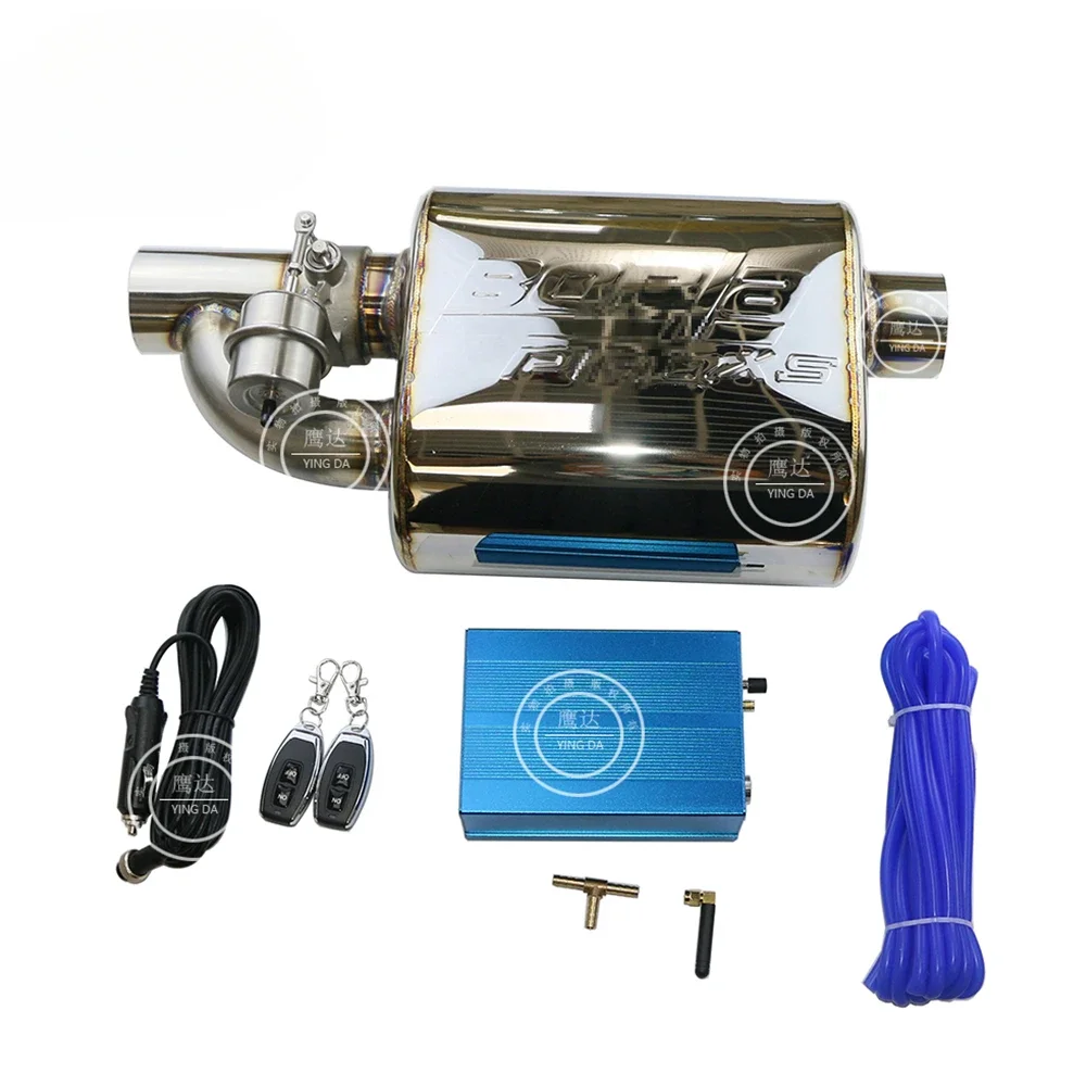 Car Modification Exhaust Valve Drum Remote Control Vacuum Single Inlet Single Outlet Pneumatic Valve
Car Modification Exhaust Valve Drum Remote Control Vacuum Single Inlet Single Outlet Pneumatic Valve
