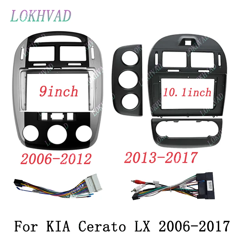 9 Inch 10 Inch Car Frame Fascia Adapter Android Android Radio Dash Fitting Panel Kit For KIA Cerato 2006-2017
9 Inch 10 Inch Car Frame Fascia Adapter Android Android Radio Dash Fitting Panel Kit For KIA Cerato 2006-2017