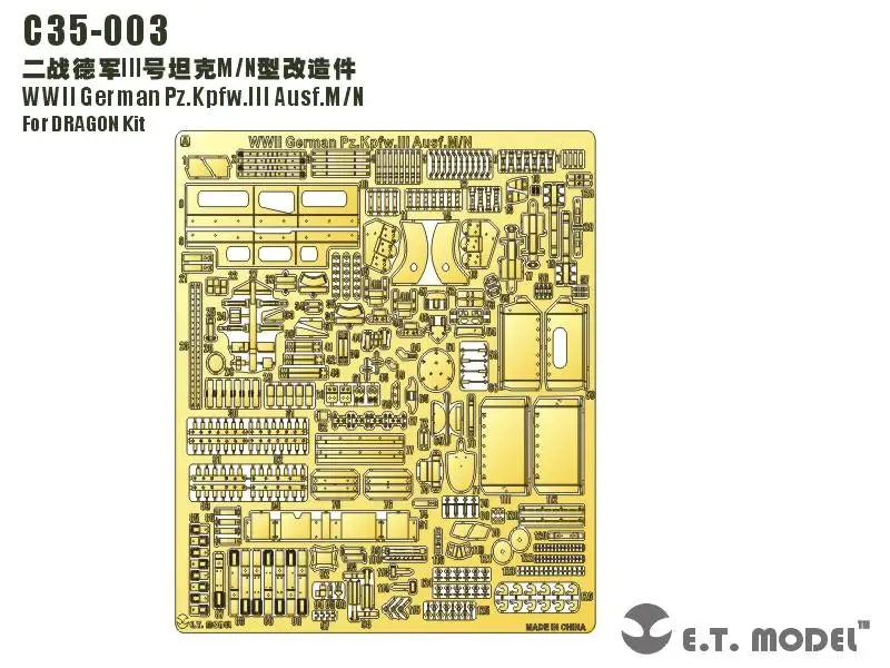 ET Model 1/35 C35-003 WWII German Pz.Kpfw.III Ausf.M/N Detail Up part For DRAGON
ET Model 1/35 C35-003 WWII German Pz.Kpfw.III Ausf.M/N Detail Up part For DRAGON