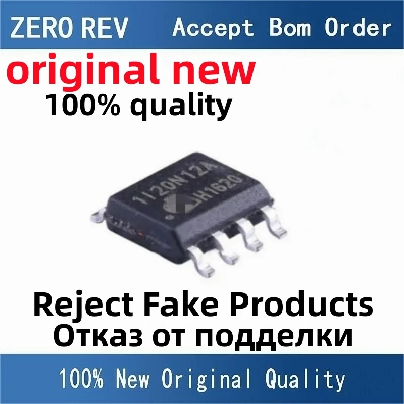 5-10Pcs 100% New 1EDI20I12MF 1I20I12M 1EDI20I12AH 1EDI20I12AF 1I20I12A SOP8 Brand new original chips ic
5-10Pcs 100% New 1EDI20I12MF 1I20I12M 1EDI20I12AH 1EDI20I12AF 1I20I12A SOP8 Brand new original chips ic