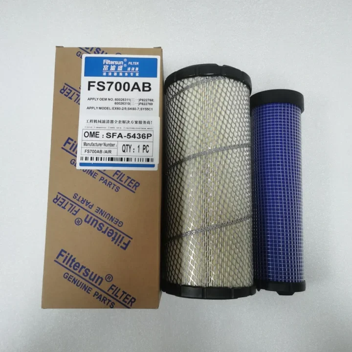 1set FS700AB for Construction Machinery air Filter replacement
1set FS700AB for Construction Machinery air Filter replacement