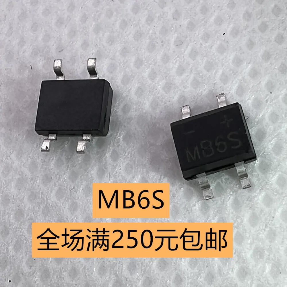 MB6S BRIDGE RECTIFIER 600V 0.5A SOIC-4 Original goods in stock
MB6S BRIDGE RECTIFIER 600V 0.5A SOIC-4 Original goods in stock
