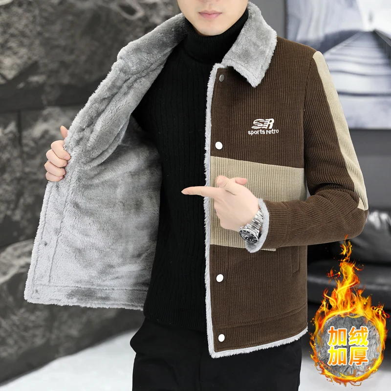 Winter Korean Fashion Patchwork Woolen Jacket for Men Plus Velvet Padded Warm Short Trench Coat Slim Casual Business Overcoat
Winter Korean Fashion Patchwork Woolen Jacket for Men Plus Velvet Padded Warm Short Trench Coat Slim Casual Business Overcoat